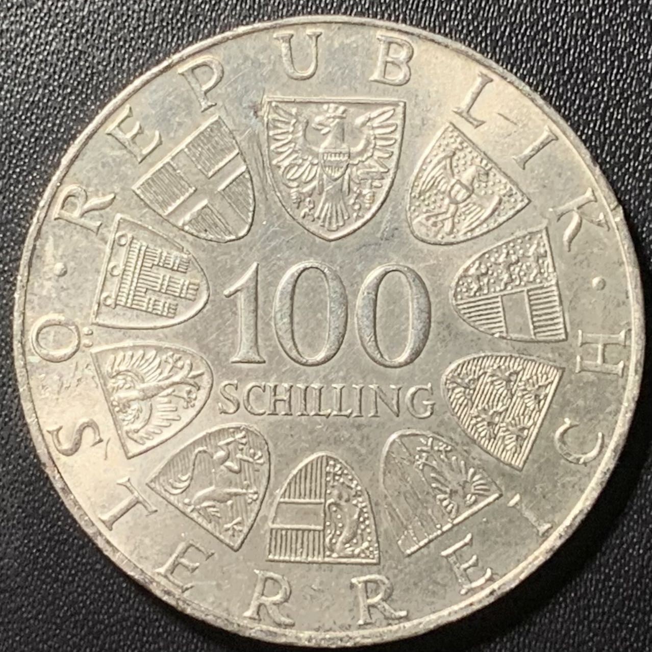 紫瑗钱币——第324期拍卖 奥地利 1976年 因斯布鲁克冬奥运 主会场 100先令 24克 0.64银 UNC