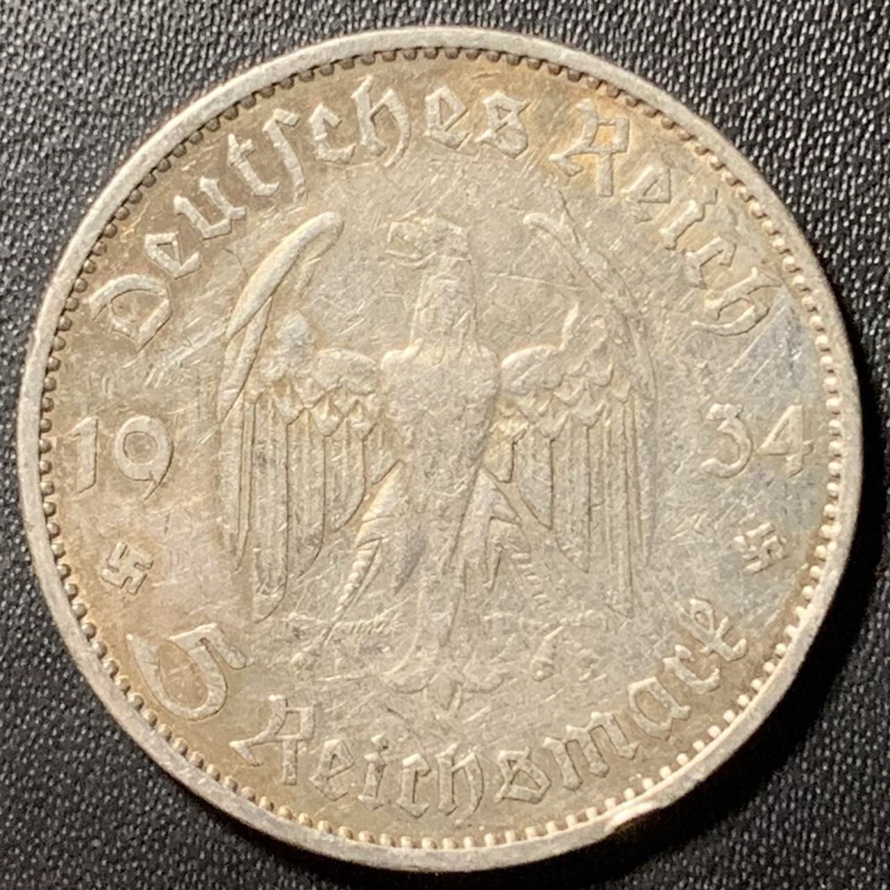 紫瑗钱币——第324期拍卖 德国 1934年 A版 波茨坦教堂 5马克 13.9克 0.9银