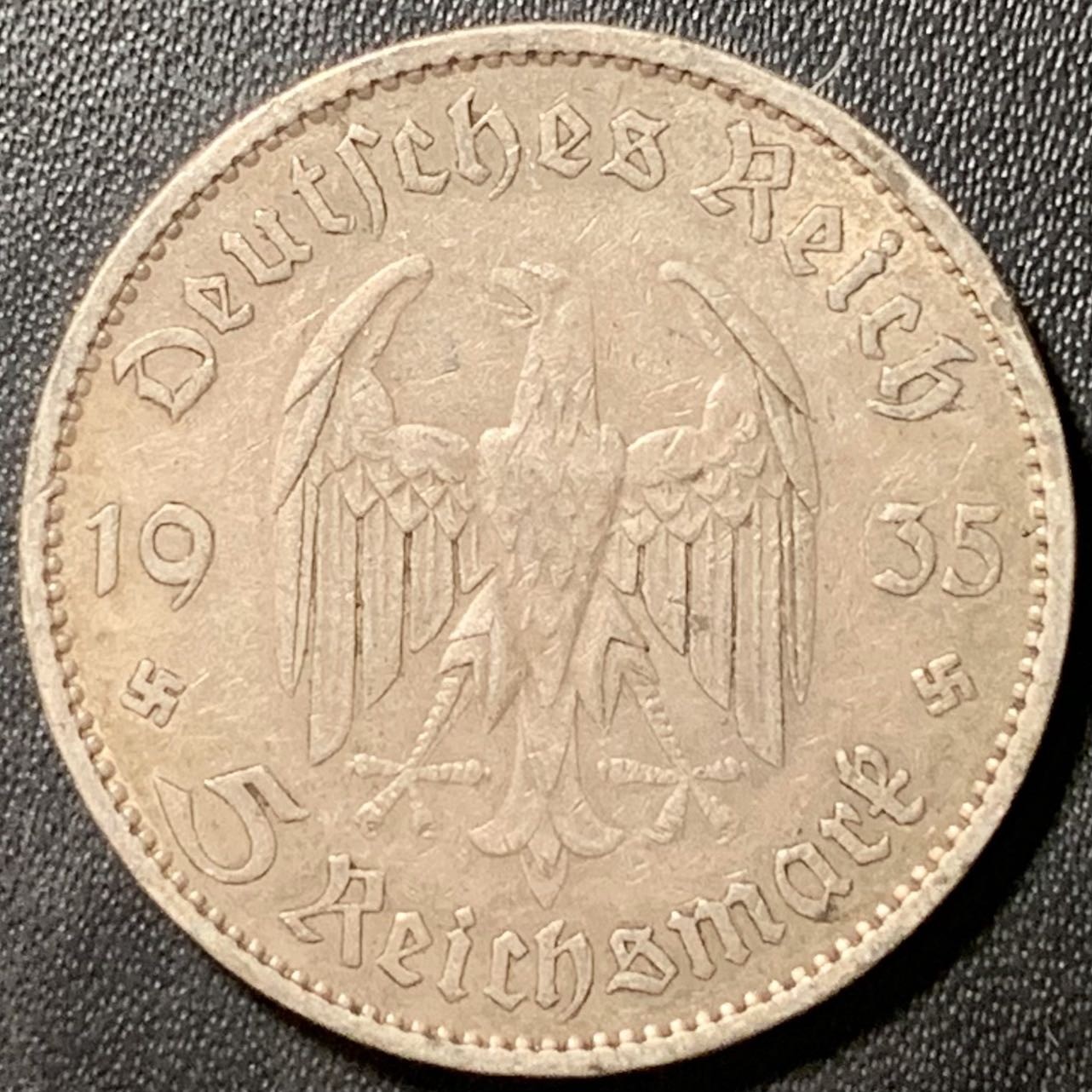 紫瑗钱币——第324期拍卖 德国 1935年 A版 波茨坦教堂 5马克 13.9克 0.9银