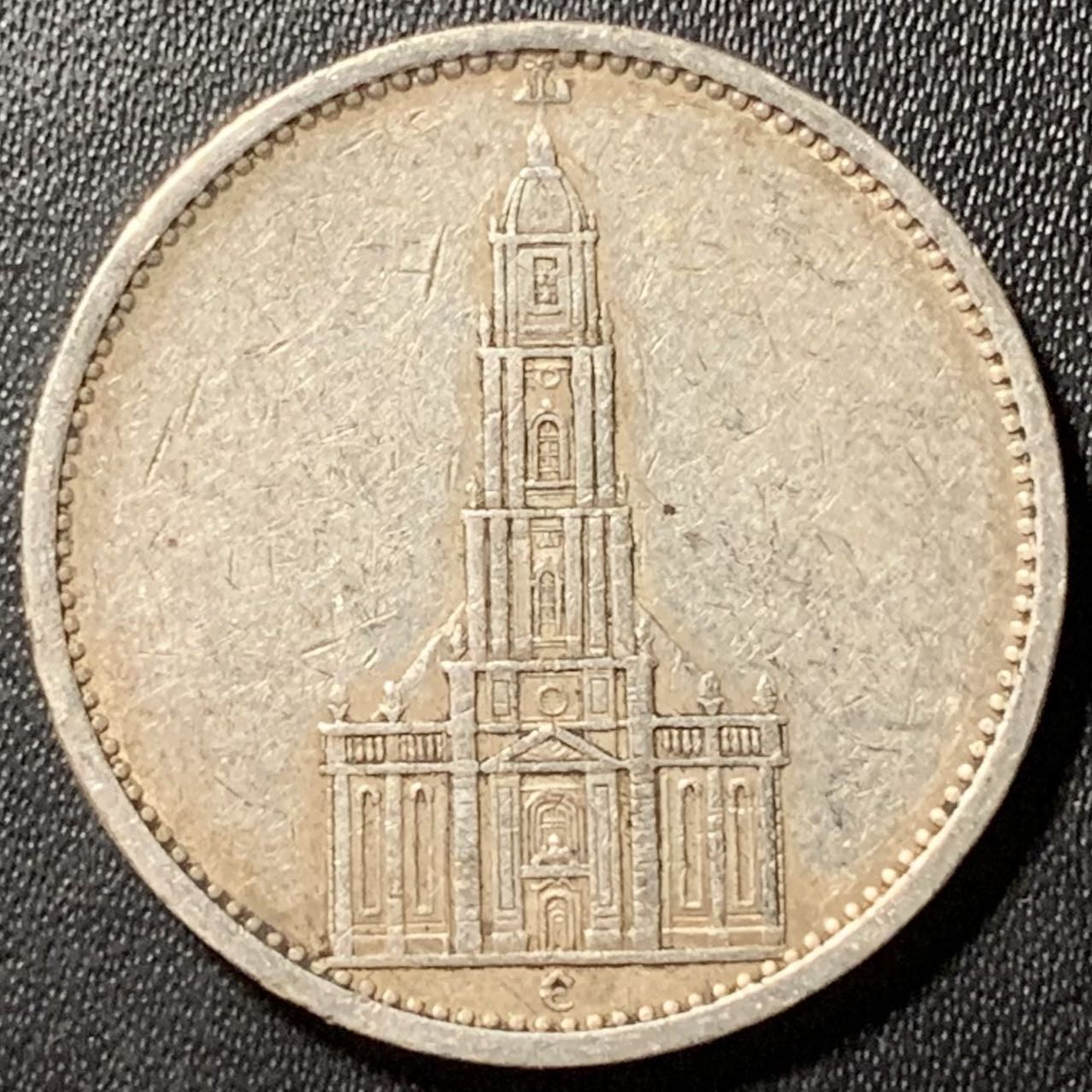 紫瑗钱币——第324期拍卖 德国 1934年 E版 波茨坦教堂 5马克 13.9克 0.9银