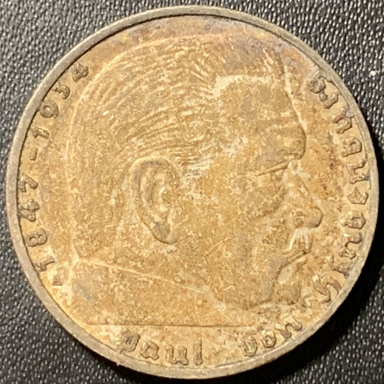 紫瑗钱币——第324期拍卖 德国 1937年 A版 兴登堡 字符 2马克 8克 0.625银 五彩包浆