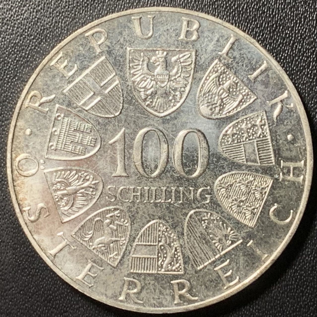 紫瑗钱币——第324期拍卖 奥地利 1975年 约翰 斯特劳斯150周年 100先令 24克 0.64银 UNC