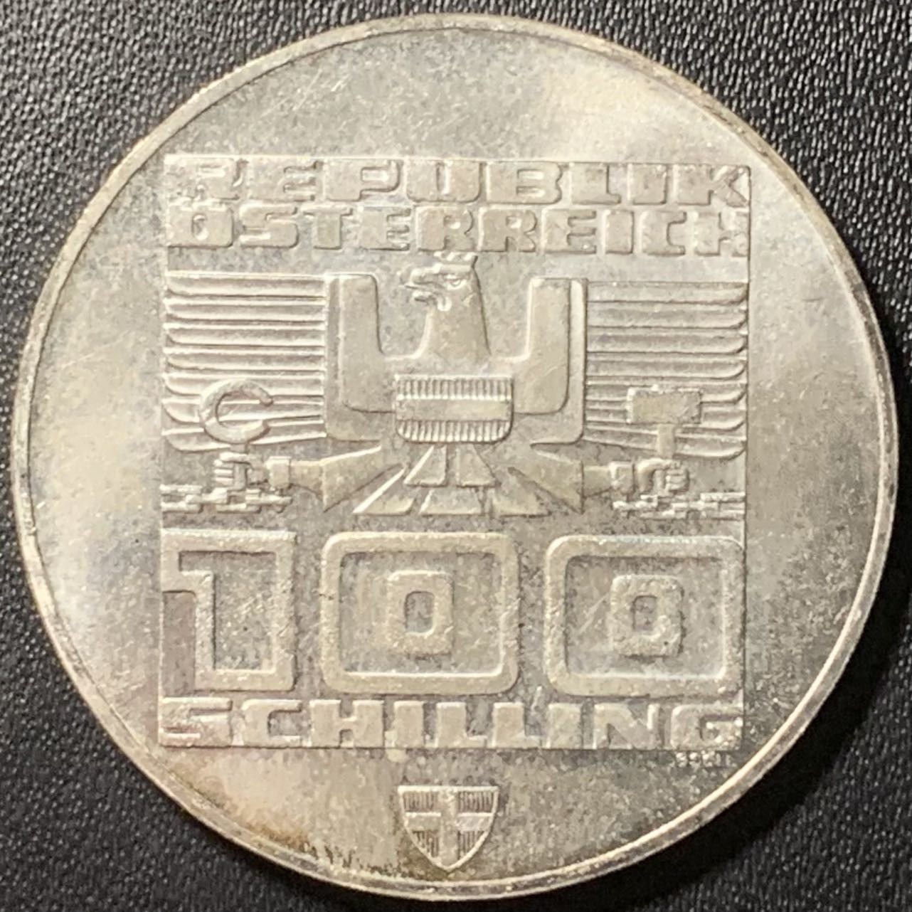 紫瑗钱币——第324期拍卖 奥地利 1976年 因斯布鲁克冬奥运 主会场 100先令 24克 0.64银 UNC