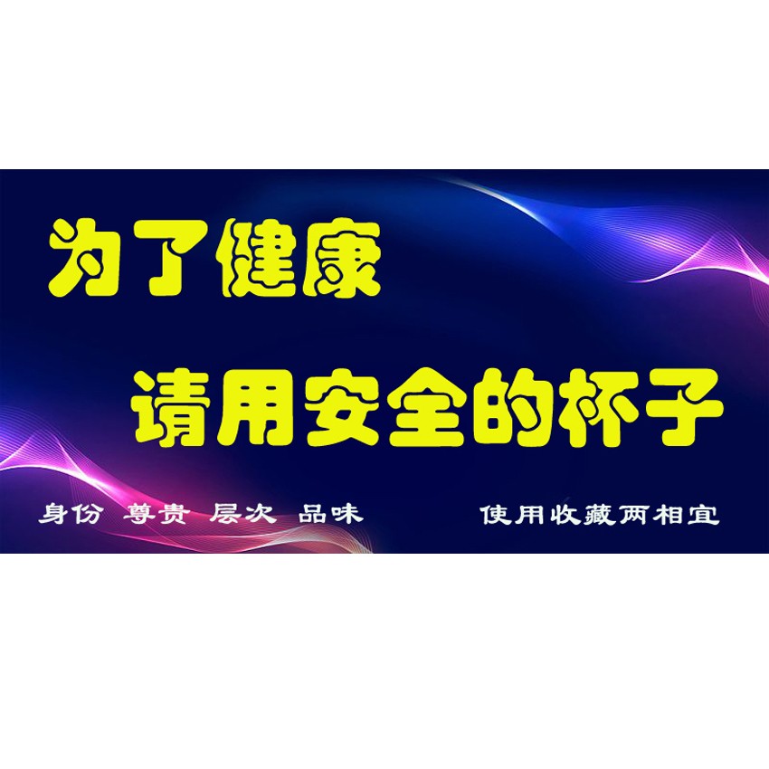 三才盖碗如鱼得水青花高白瓷元宝型盖碗