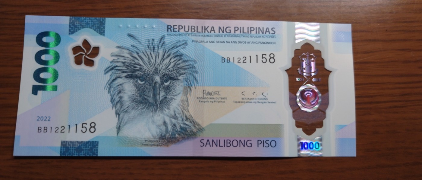 【世界钱币】精选微拍第80期暨2023年第二十七期 少量货品零起拍混合场 2022年菲律宾1000比索塑料钞 全新绝品无47尾号1158