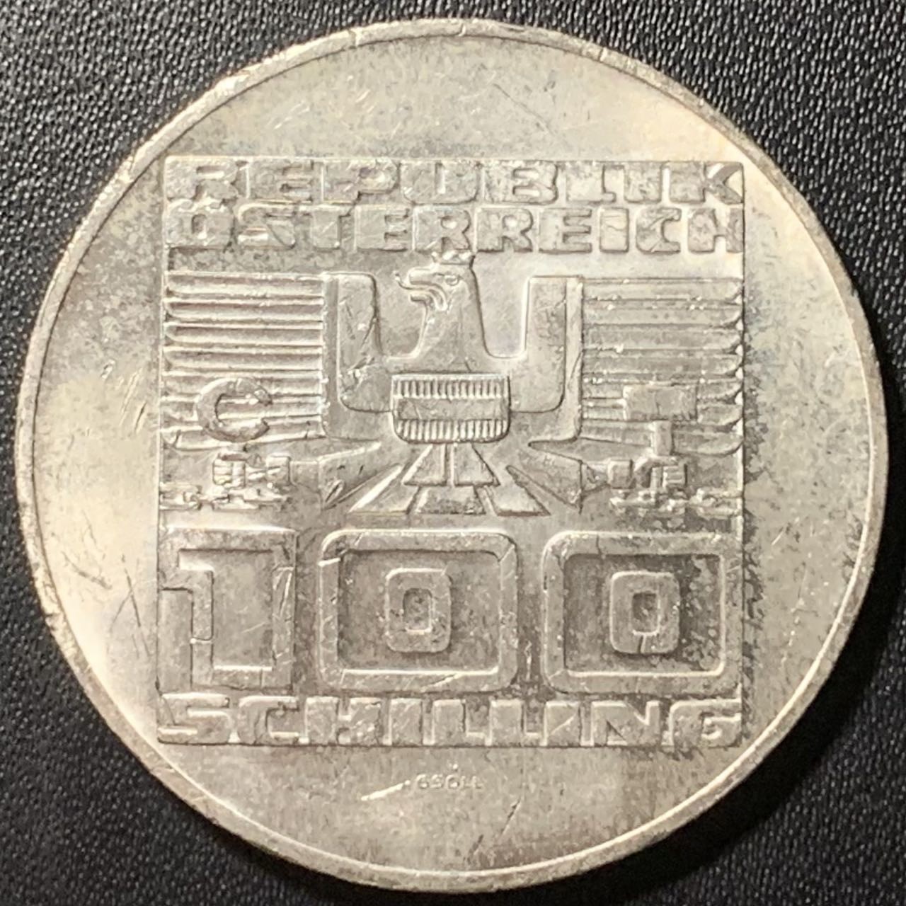 紫瑗钱币——第324期拍卖 奥地利 1975年 国家条约20周年 100先令 24克 0.64银 UNC