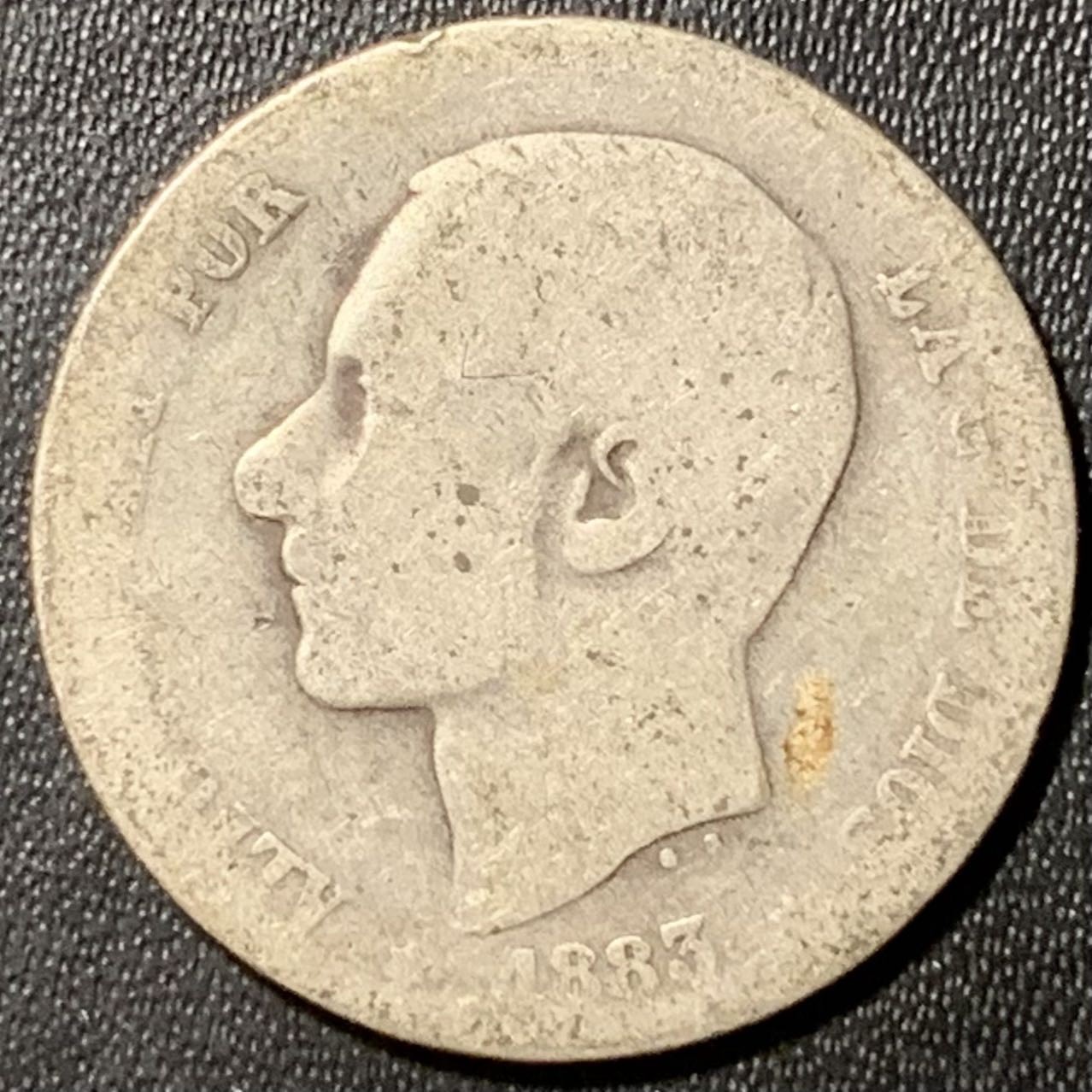 紫瑗钱币——第324期拍卖 西班牙 1883年 阿方索十二世 1比塞塔 5克 0.835银