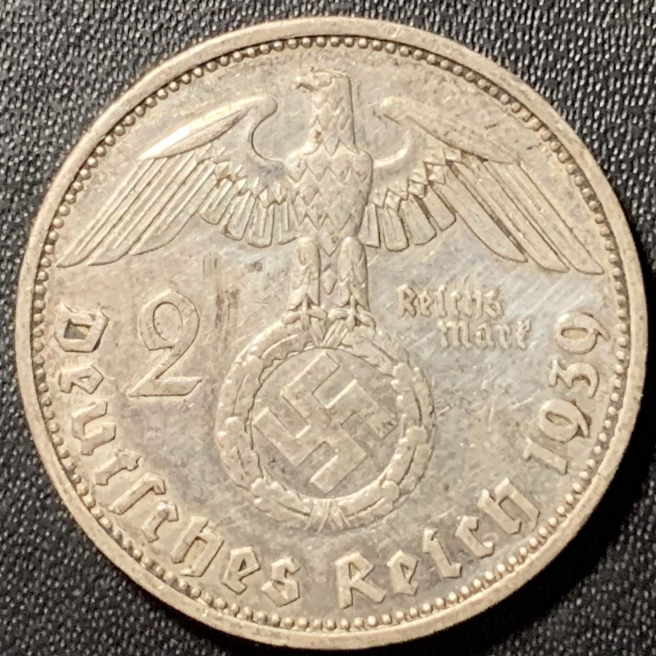 紫瑗钱币——第324期拍卖