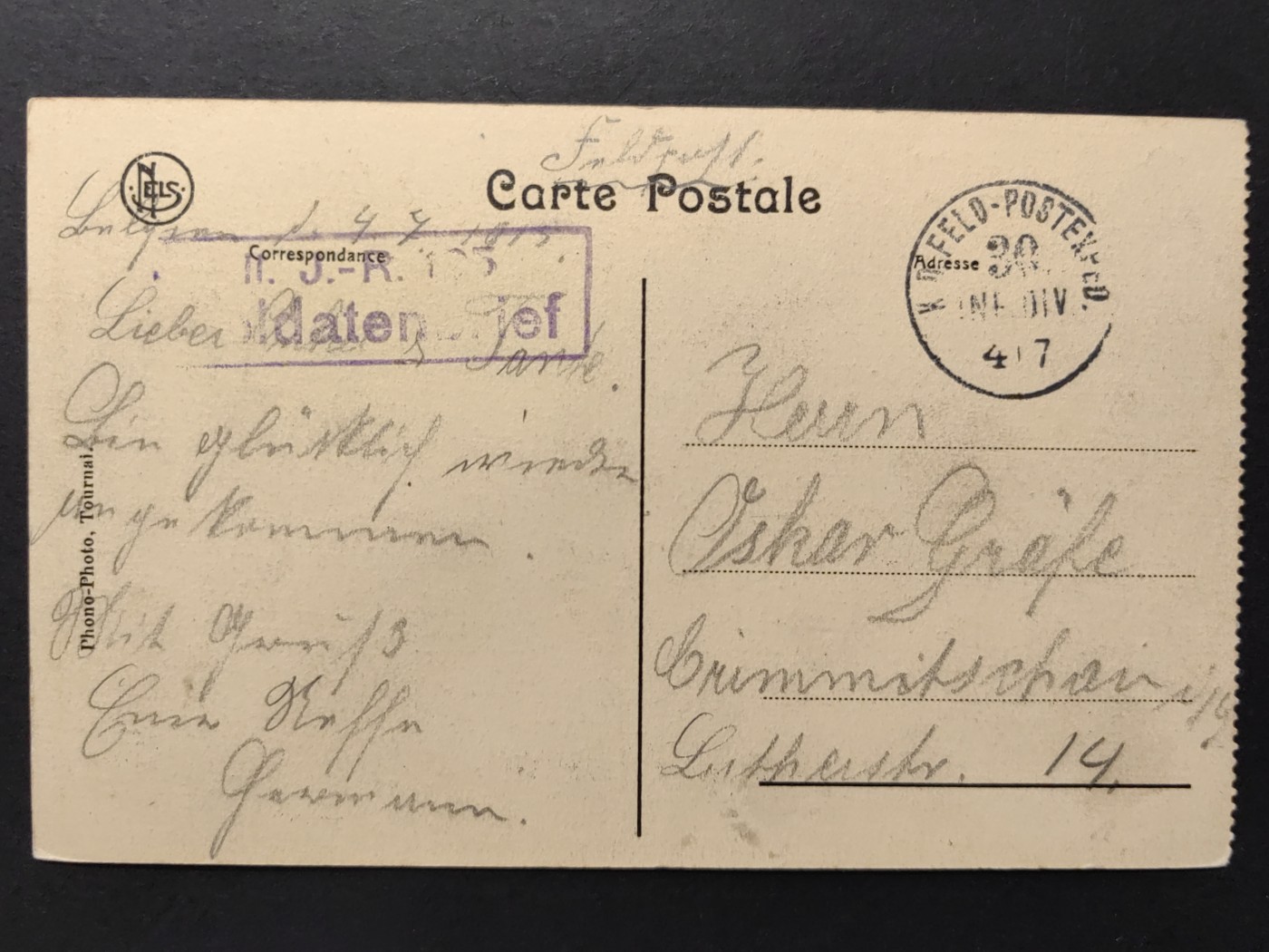 欧洲军邮片&欧洲片（拍卖）第②②场 军邮免邮资明信片（广场）