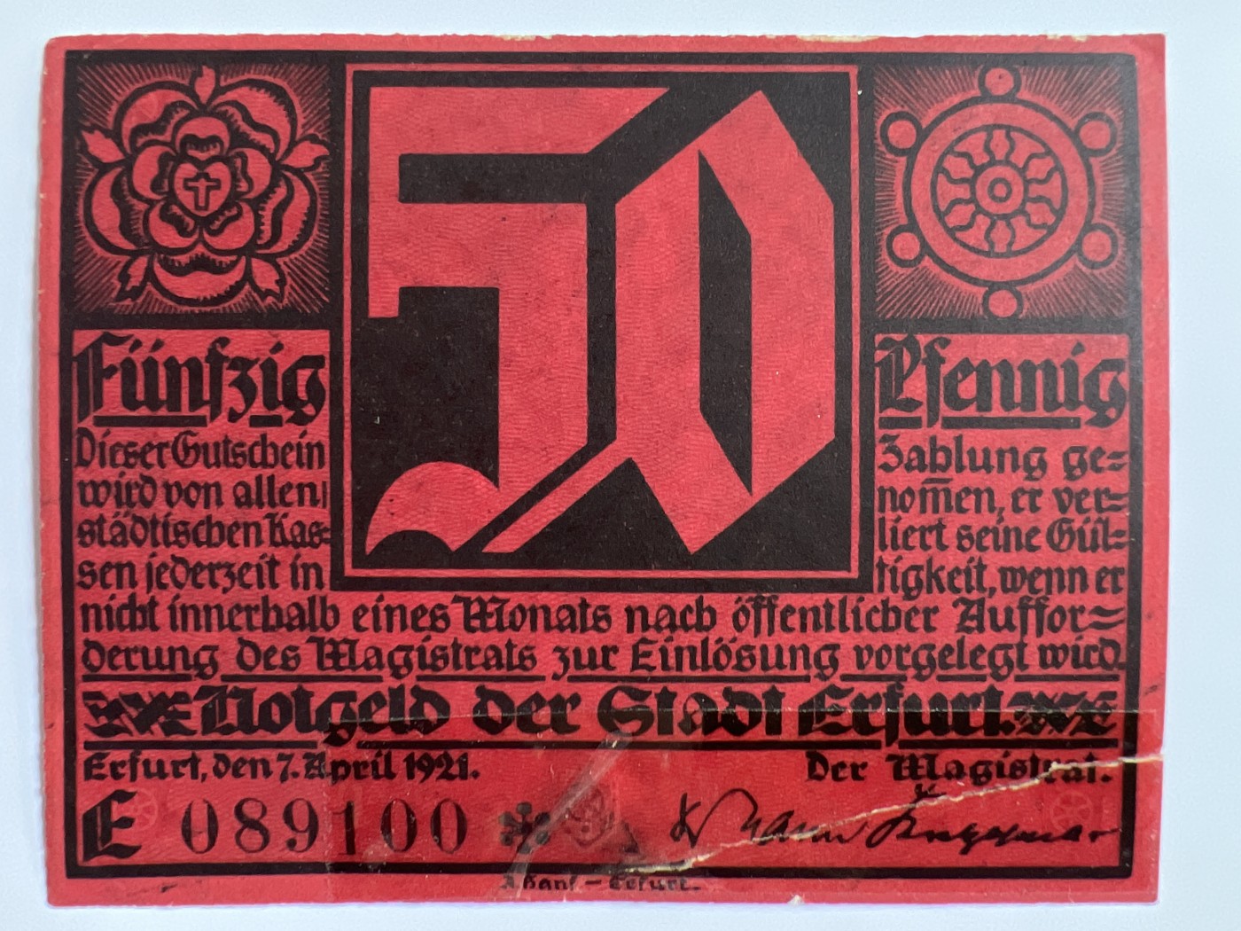 第453期 纸币专场 （无押金，捡漏，全场50包邮，偏远地区除外，接收代拍业务） 德紧