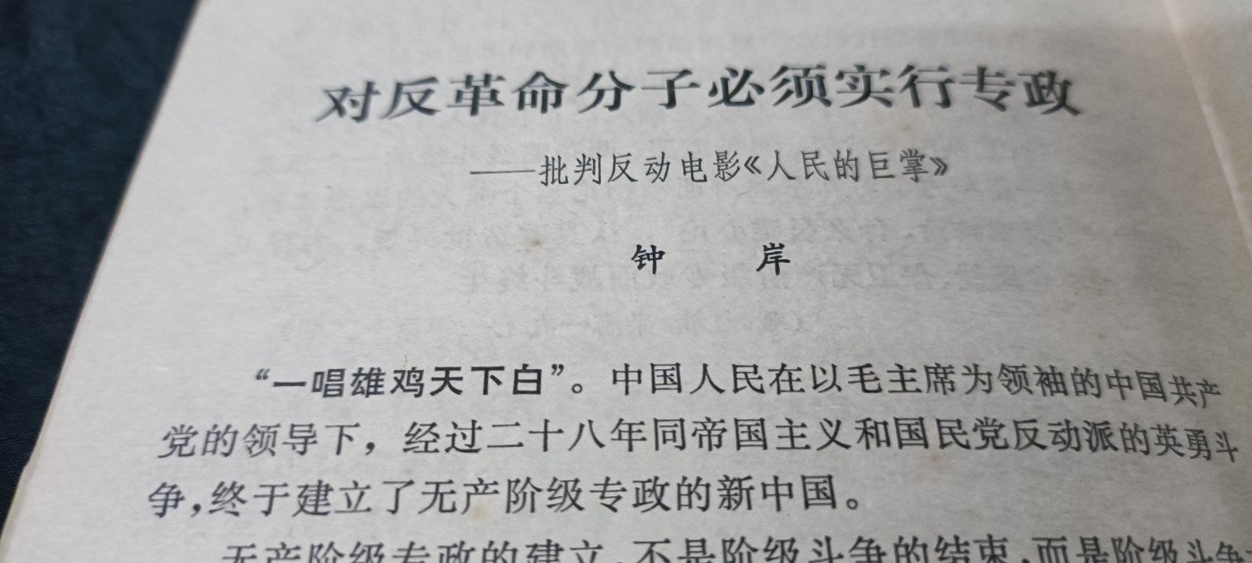天字一号拍卖，100件拍品全部0起！ 路线