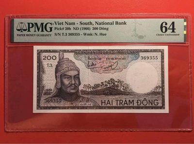 【三泉🏦Quan Se】拍卖第二十一期⚖️ - 【PMG64】南越1966年200盾（人像水印）