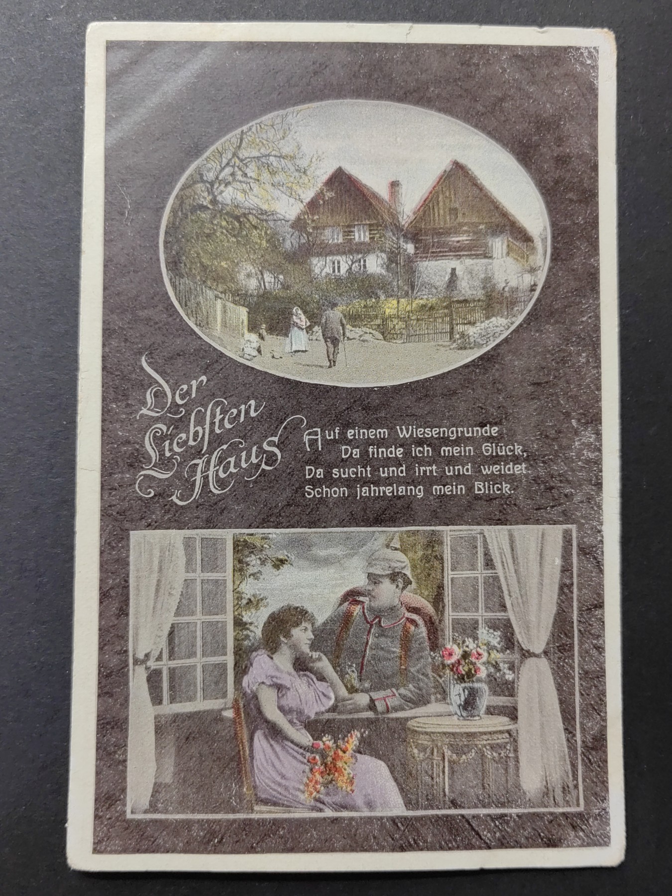 欧洲军邮片&欧洲片（拍卖）第②②场 明信片（我们的爱屋）