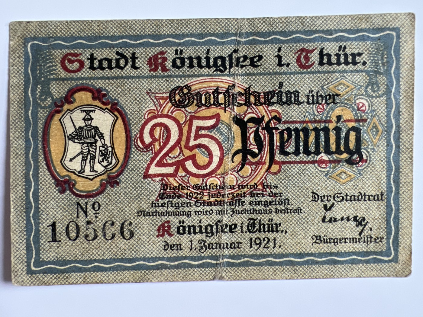 第453期 纸币专场 （无押金，捡漏，全场50包邮，偏远地区除外，接收代拍业务） 德紧