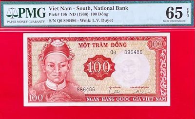 【三泉🏦Quan Se】拍卖第二十一期⚖️ - 【PMG65EPQ】越南1966年100盾【全新UNC】