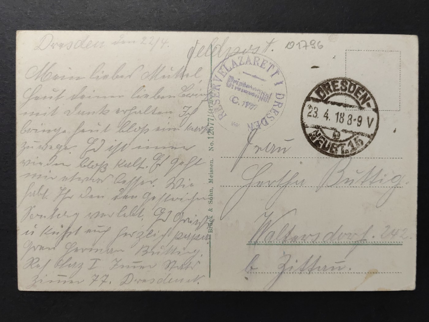 欧洲军邮片&欧洲片（拍卖）第②②场 军邮免邮资明信片（皮尔尼茨城堡）