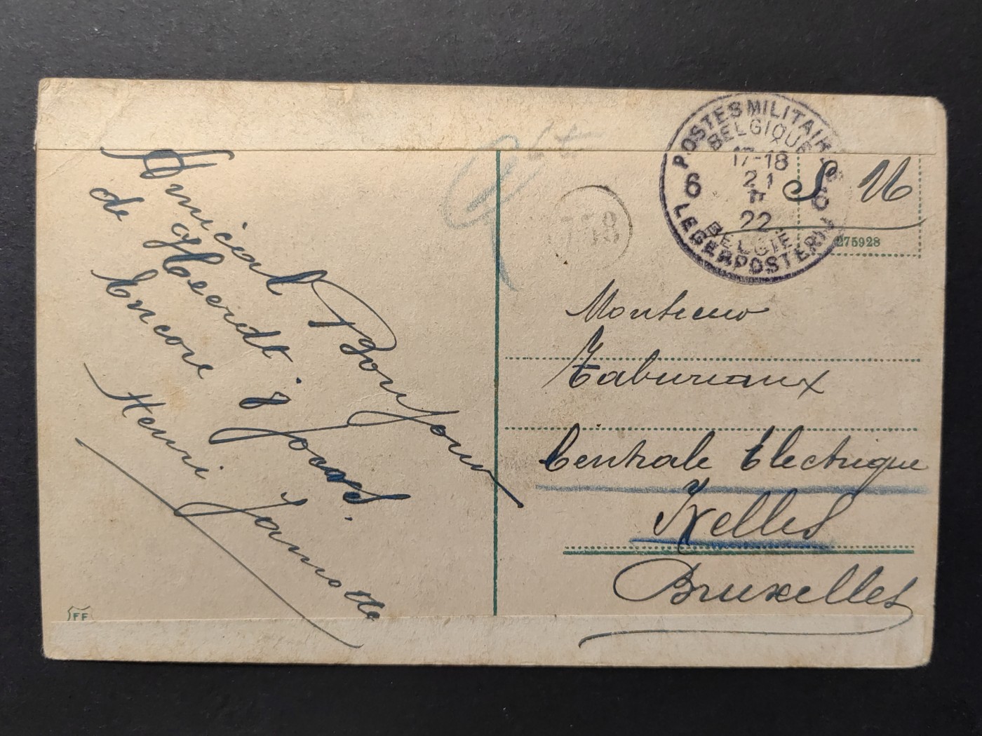 欧洲军邮片&欧洲片（拍卖）第②②场 军邮免邮资明信片（莱茵河上的船舶）