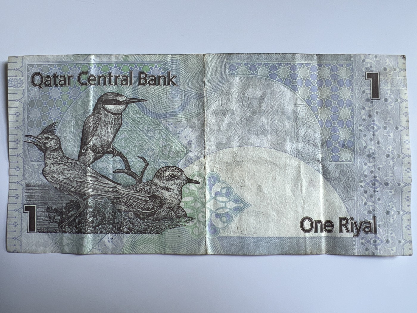 第453期 纸币专场 （无押金，捡漏，全场50包邮，偏远地区除外，接收代拍业务） 卡塔尔1里亚尔 凤头百灵
