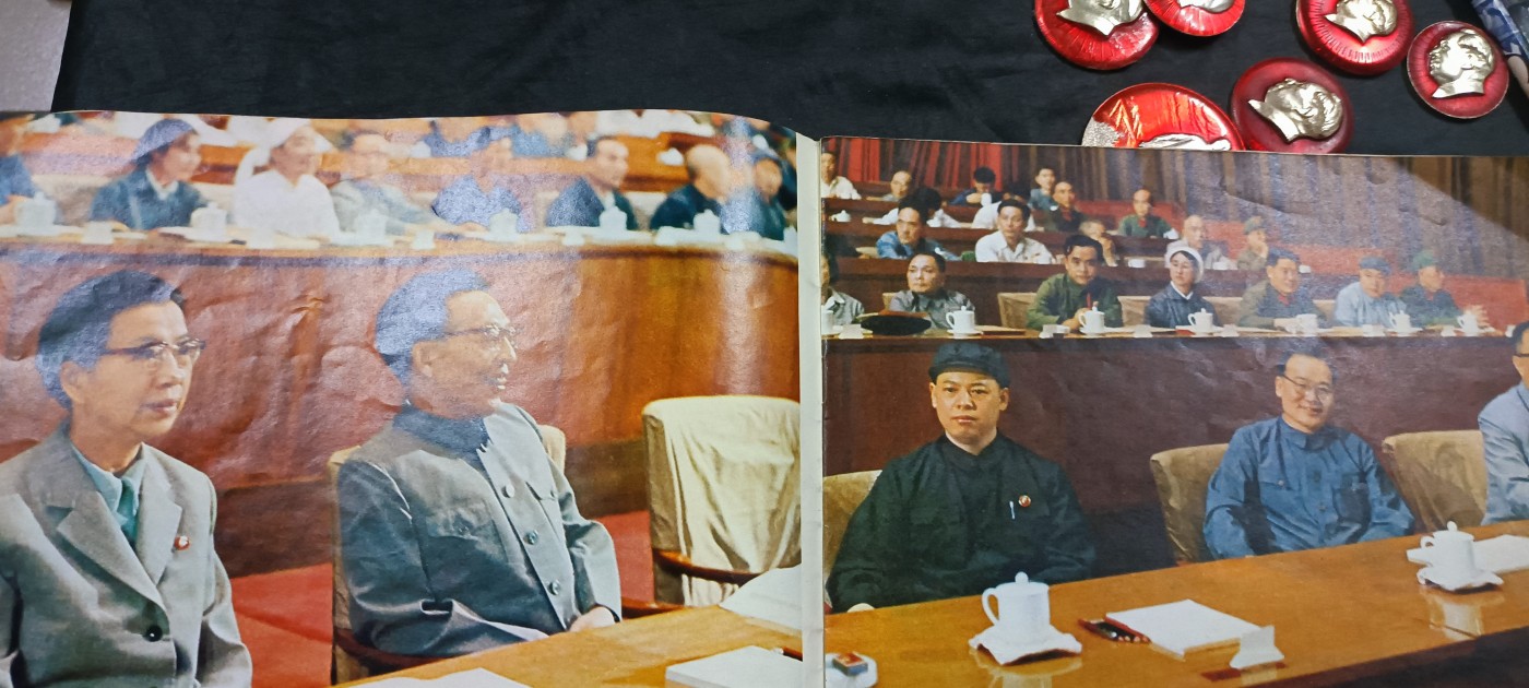 天字一号拍卖，100件拍品全部0起！ 八开！少见外文版十大画报，老的