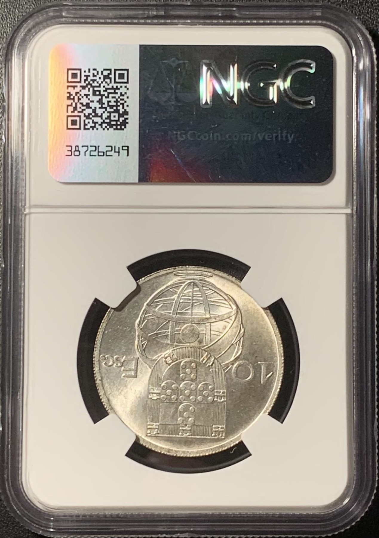 紫瑗钱币——第324期拍卖 葡萄牙 1955年 帆船 10埃斯库多 银币 NGC MS65