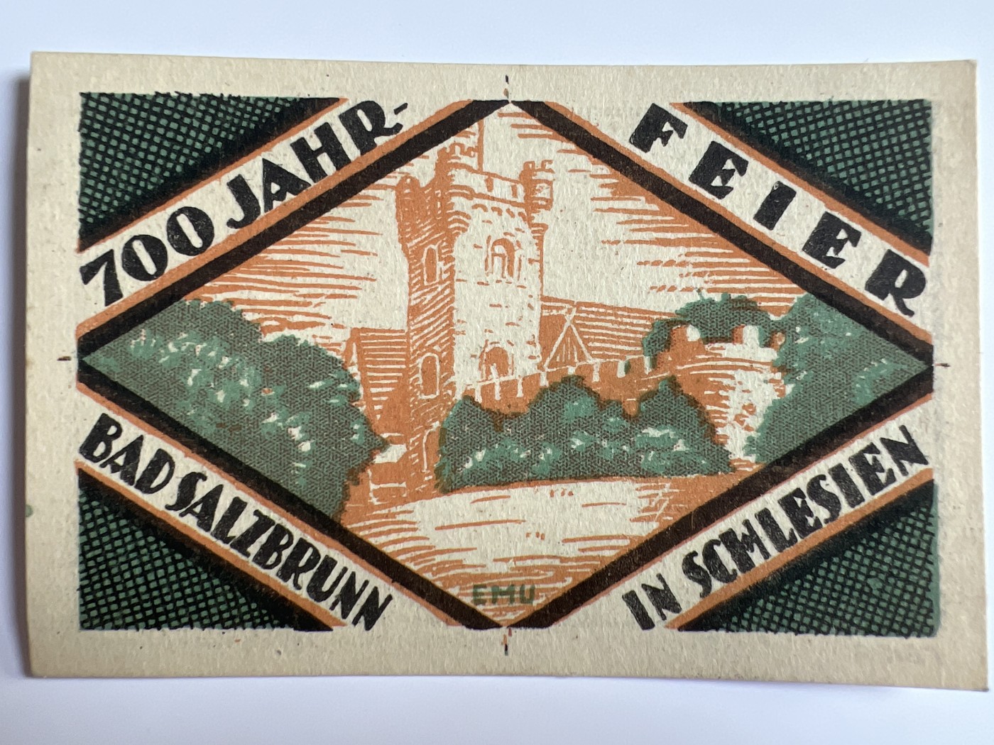 第453期 纸币专场 （无押金，捡漏，全场50包邮，偏远地区除外，接收代拍业务） 德紧