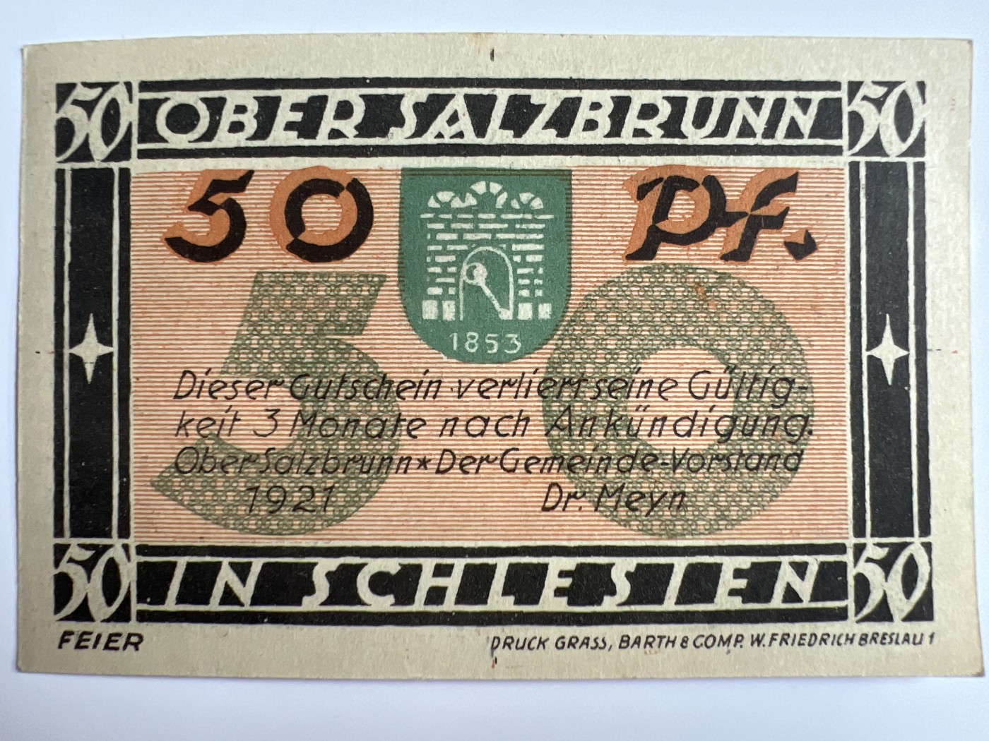 第453期 纸币专场 （无押金，捡漏，全场50包邮，偏远地区除外，接收代拍业务） 德紧