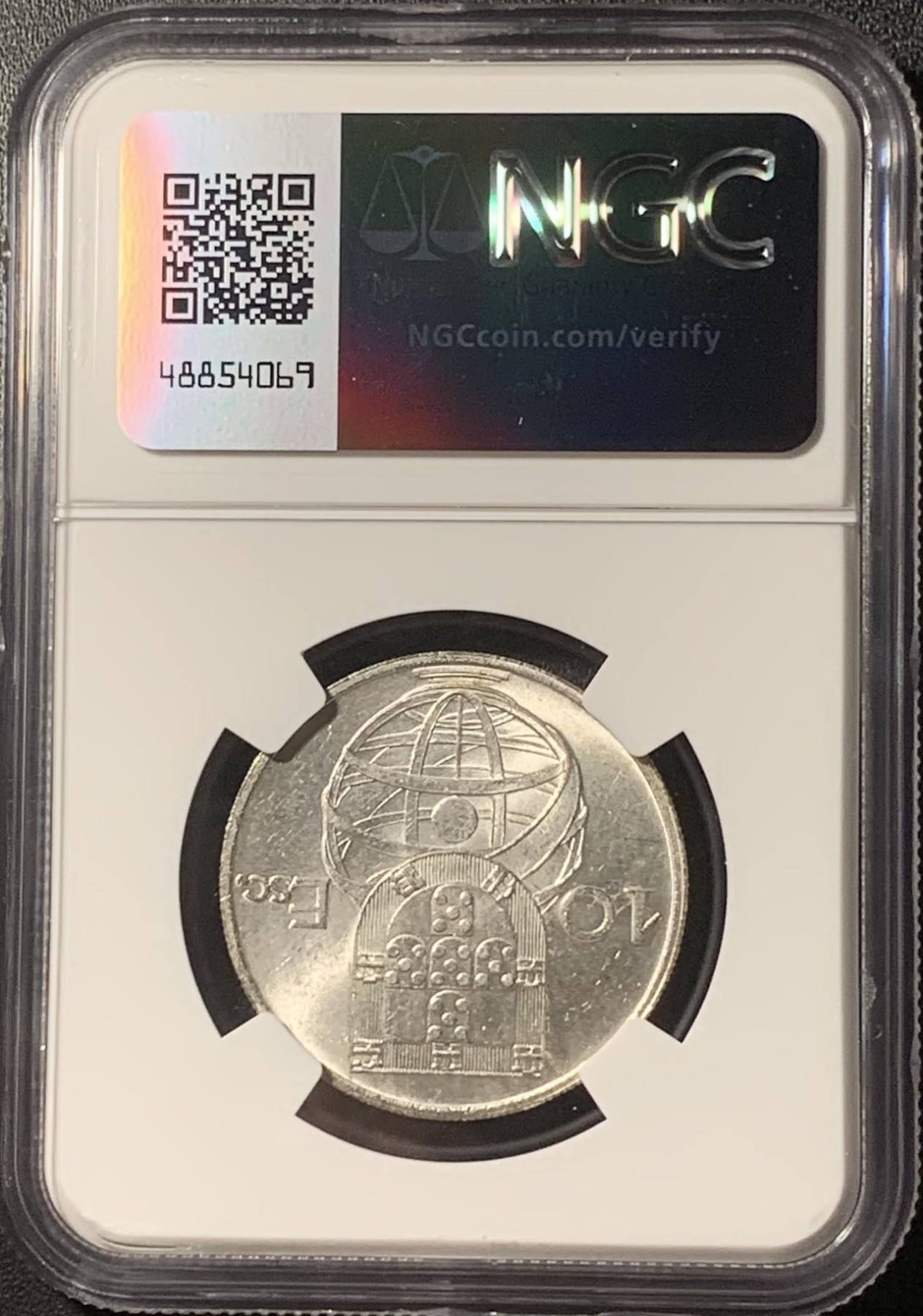 紫瑗钱币——第324期拍卖 葡萄牙 1955年 帆船 10埃斯库多 银币 NGC MS63