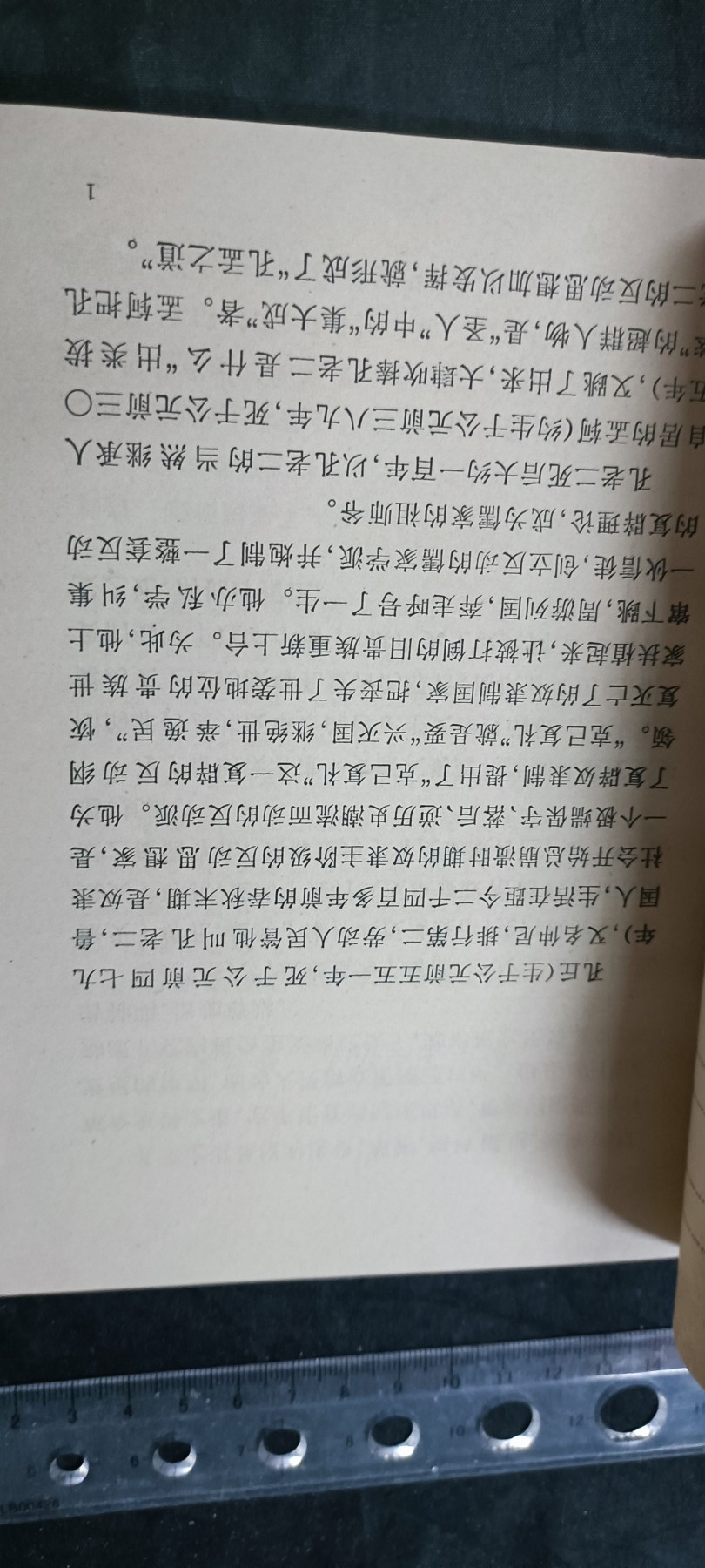 天字一号拍卖，100件拍品全部0起！ 反恐精英