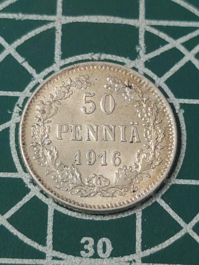 燕姐换藏第65拍 俄占芬兰1916年50芬尼银币