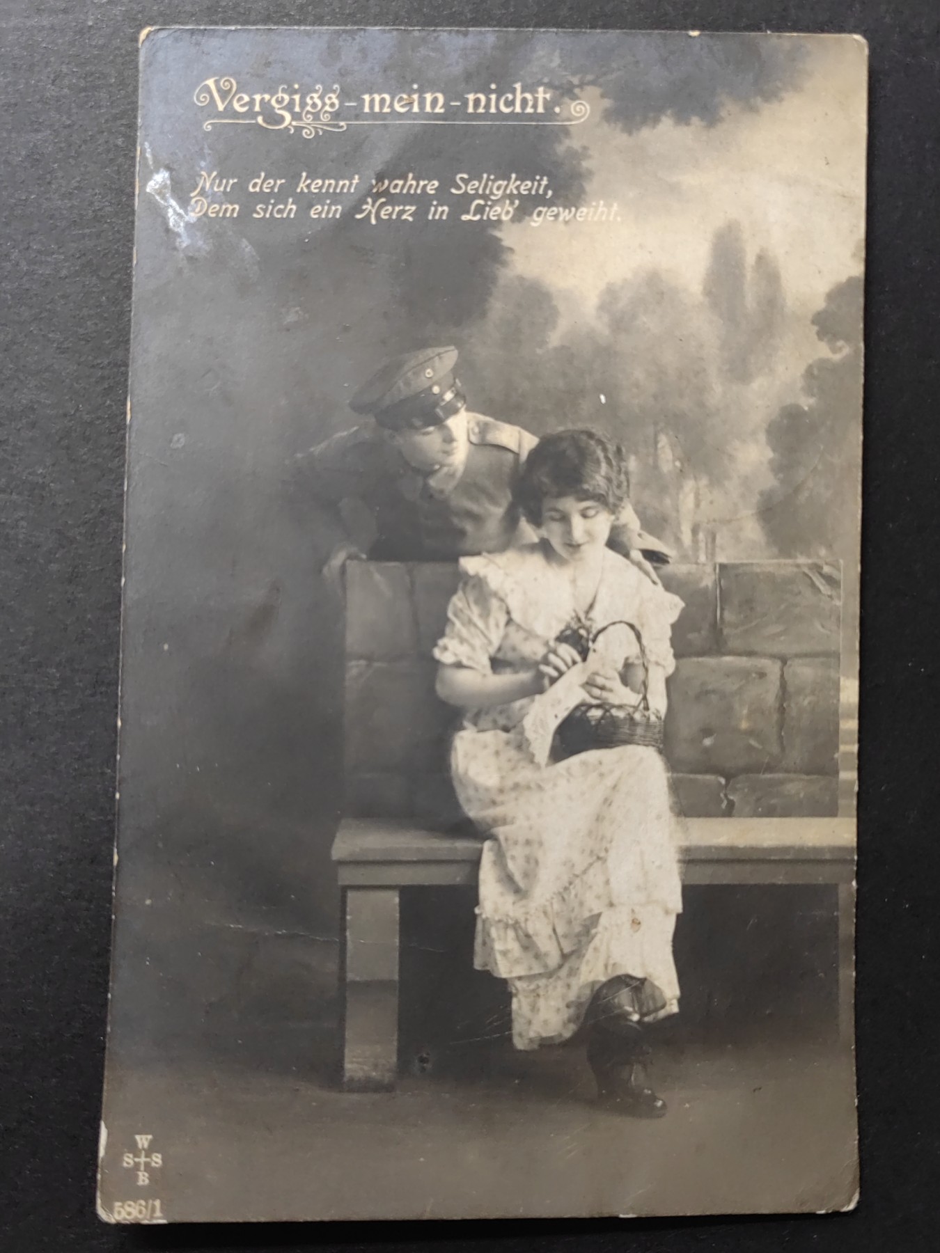 欧洲军邮片&欧洲片（拍卖）第②②场 军邮免邮资明信片（真正的幸福在爱中奉献一颗心）