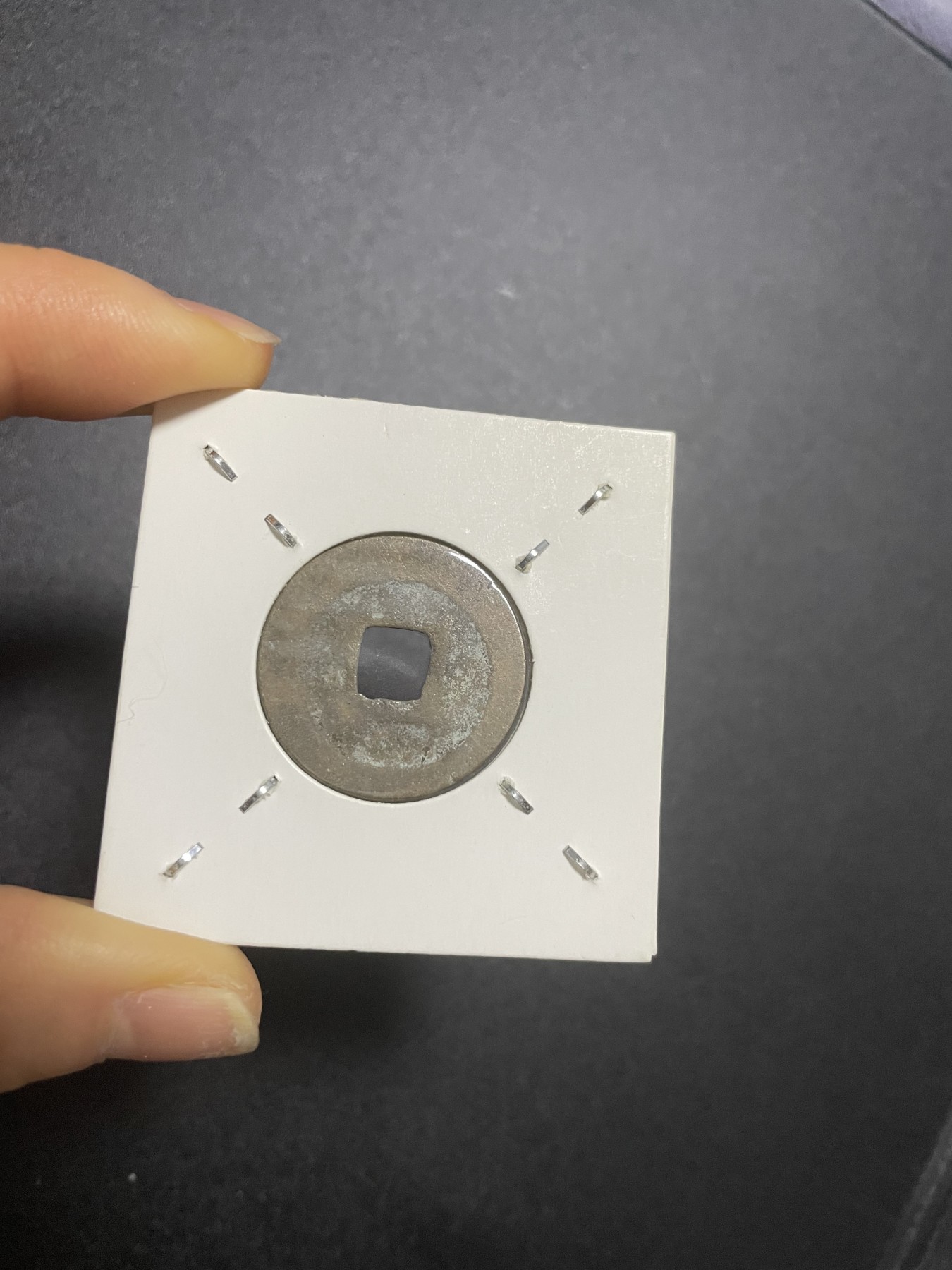 古钱币、银币，铜元大集，特惠上传 明道元宝典篆极美品