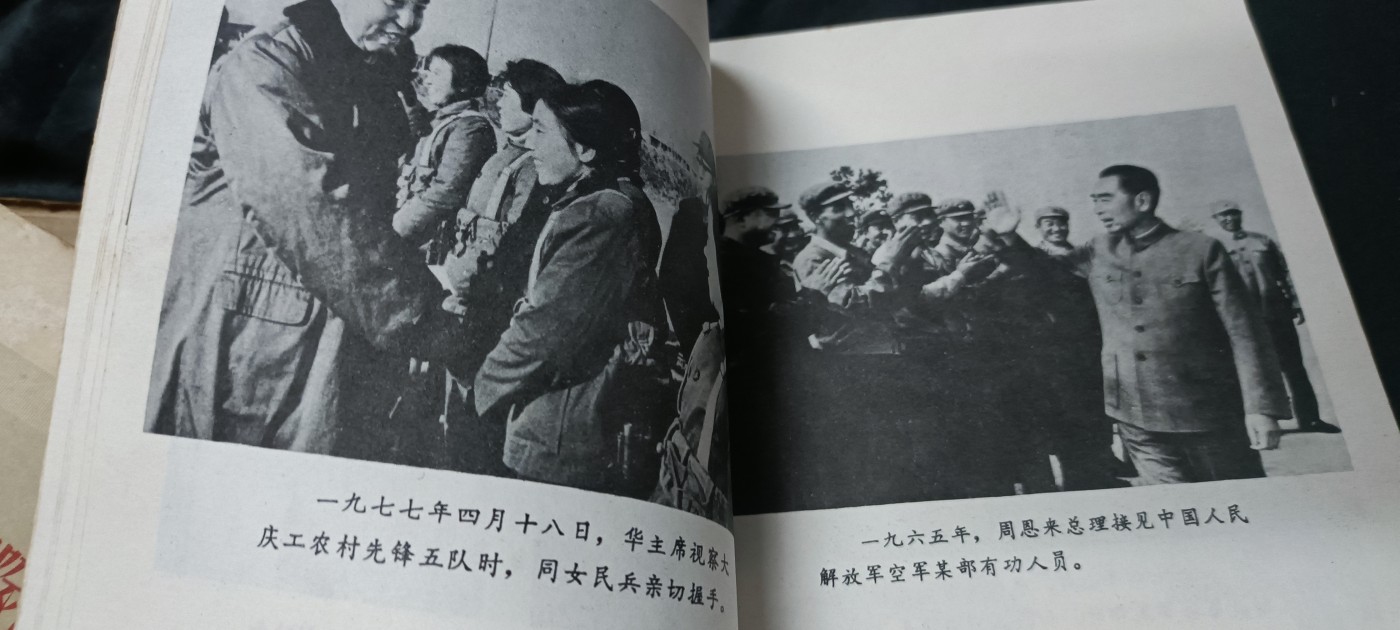 天字一号拍卖，100件拍品全部0起！ 纪念建军50周年！