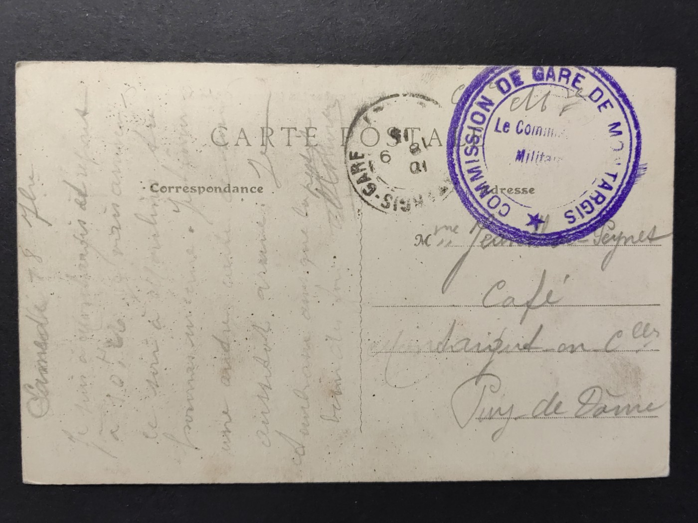 欧洲军邮片&欧洲片（拍卖）第②②场 军邮免邮资明信片（卢瓦尔-米拉波广场 ）