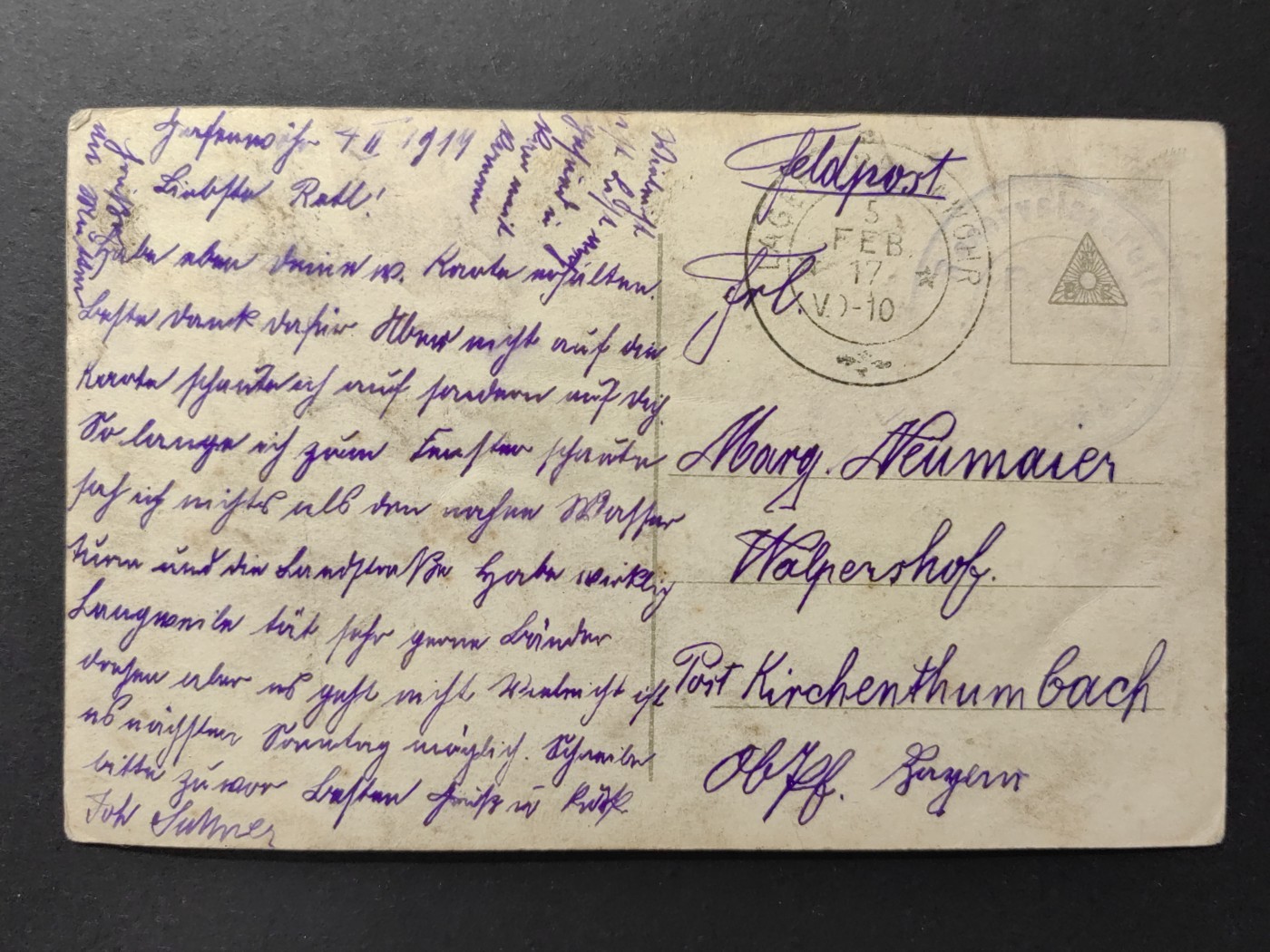 欧洲军邮片&欧洲片（拍卖）第②②场 军邮免邮资明信片（真正的幸福在爱中奉献一颗心）