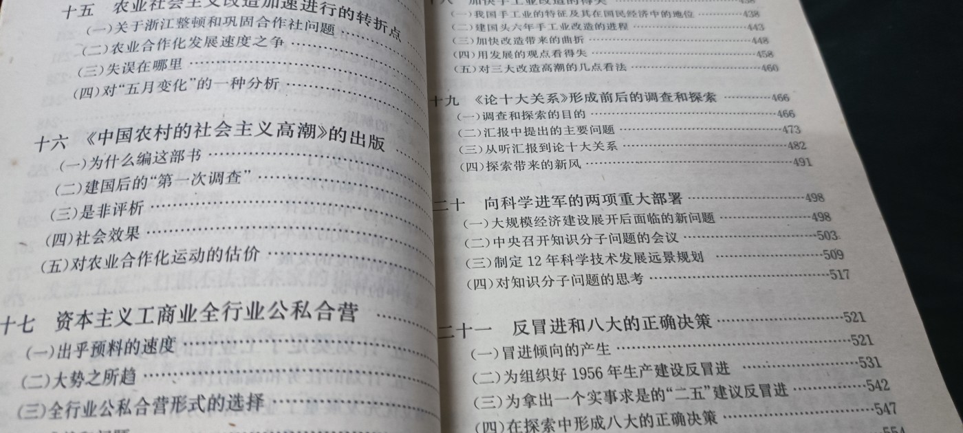 天字一号拍卖，100件拍品全部0起！ 不错的资料