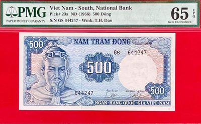 【三泉🏦Quan Se】拍卖第二十一期⚖️ - 【PMG65EPQ】南越1966年500盾
