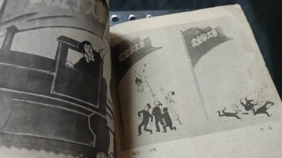 天字一号拍卖，100件拍品全部0起！ f漫画