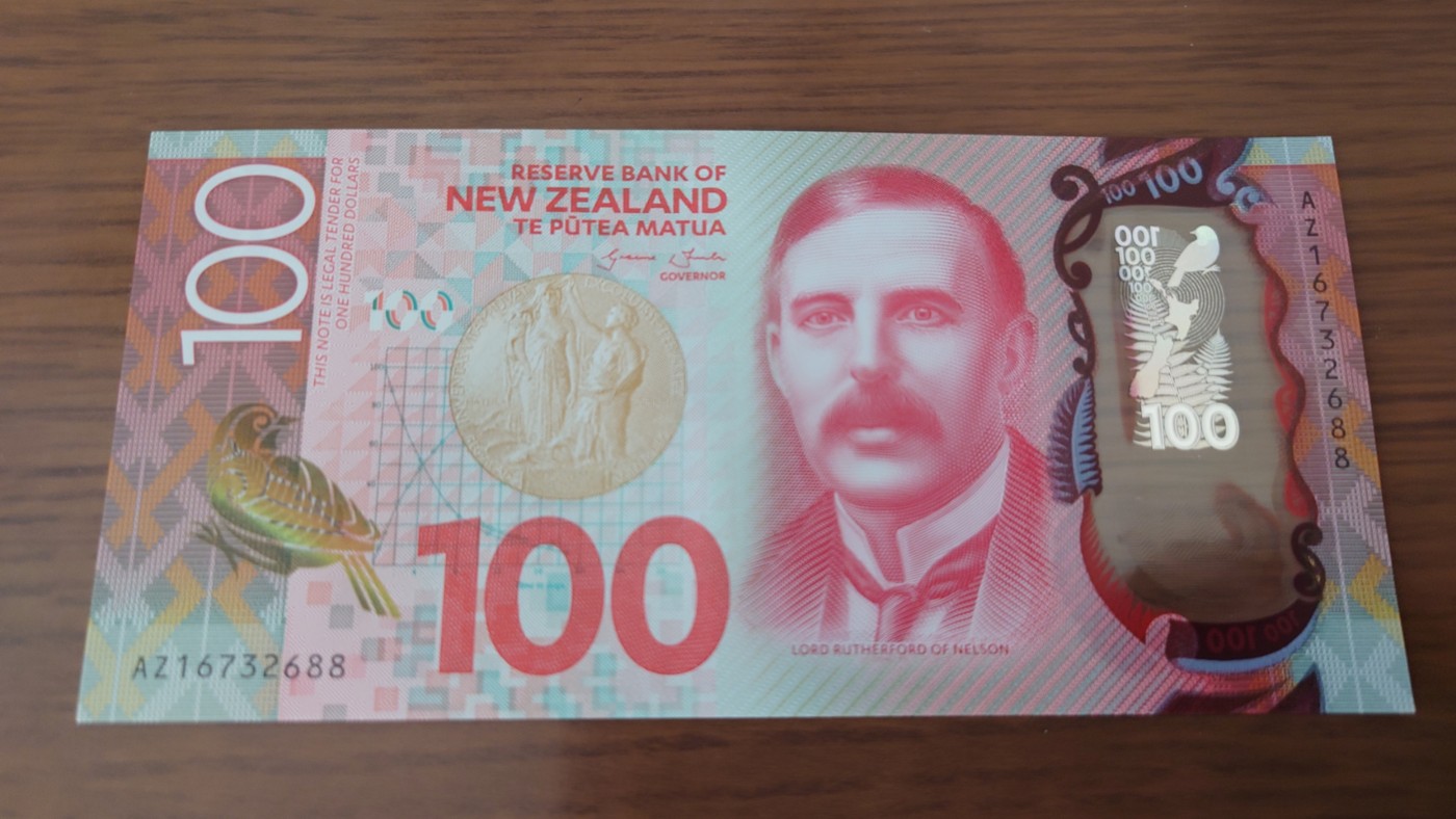 【世界钱币】精选微拍第80期暨2023年第二十七期 少量货品零起拍混合场 2016年新西兰100 全新绝品无4尾688