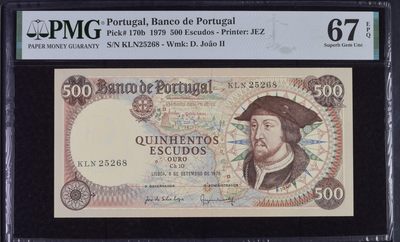收藏联盟Quantum Auction 第302期拍卖  - 葡萄牙1979年500埃斯库多 PMG67 号码无347