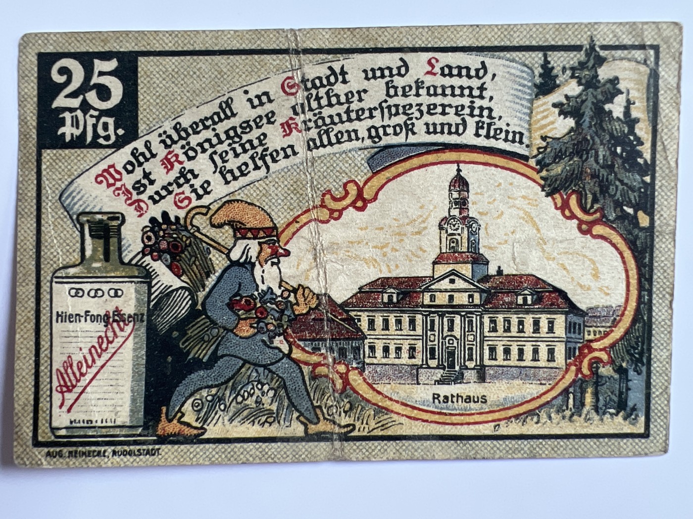 第453期 纸币专场 （无押金，捡漏，全场50包邮，偏远地区除外，接收代拍业务） 德紧