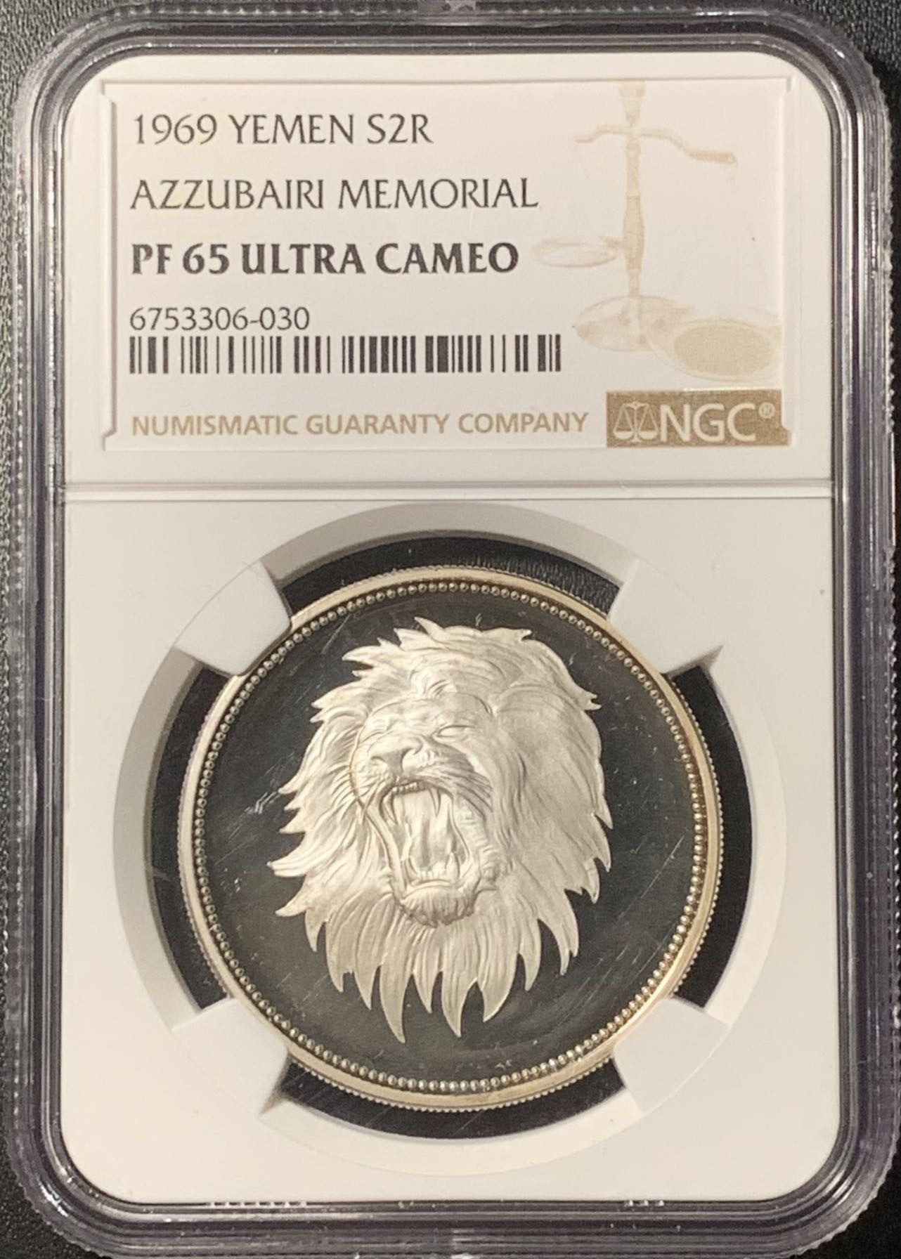 紫瑗钱币——第324期拍卖 也门共和国 1969年 咆哮的雄狮 2里亚尔 银币 NGC PR65 UC