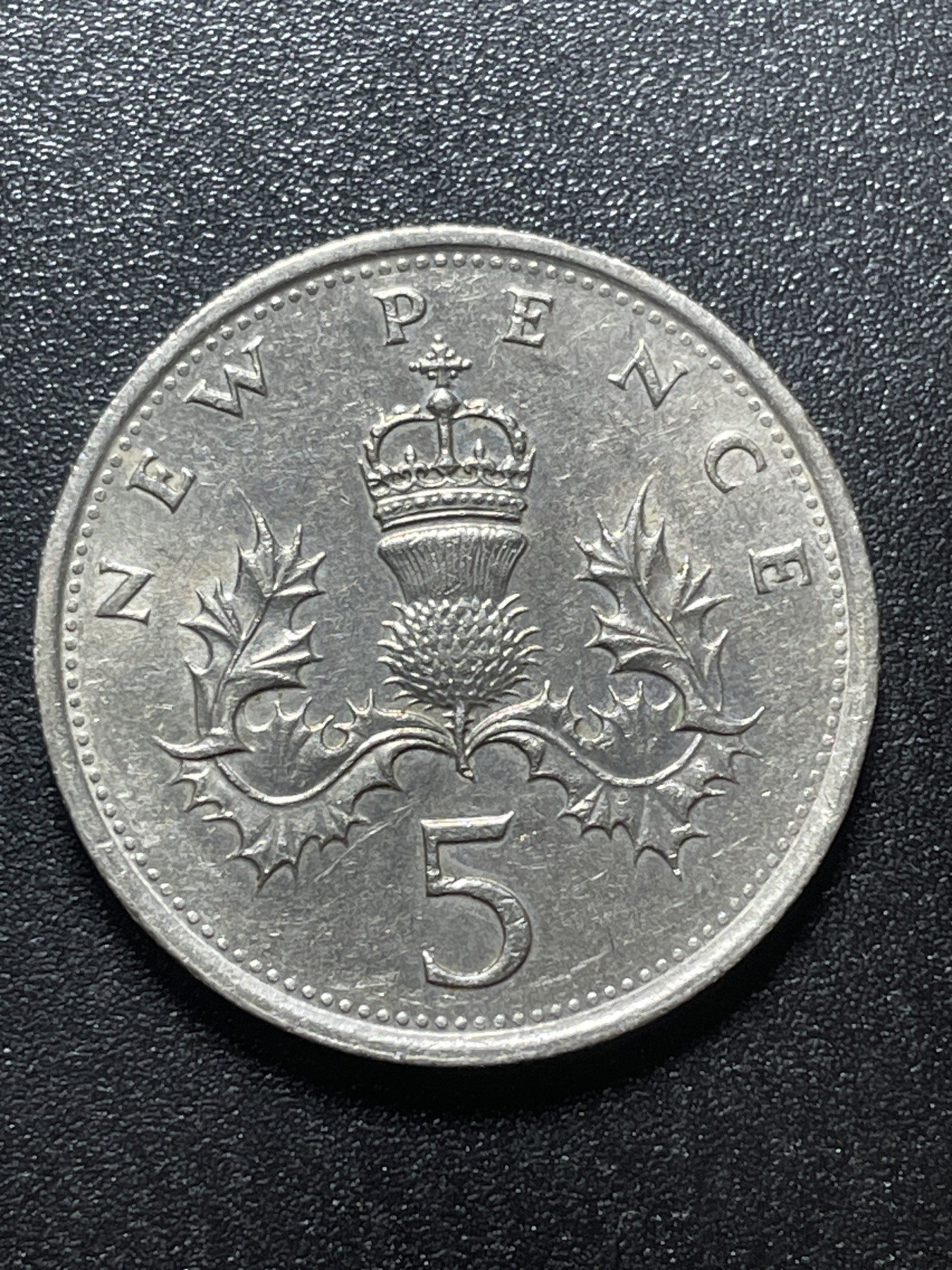 神仙姐姐散币好品专场第六期（无佣金，预留三期自动发出 1980年英国大5便士