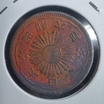 沼泽如烟--第162场 - 昭和六年双凤五十钱银币，朱砂？