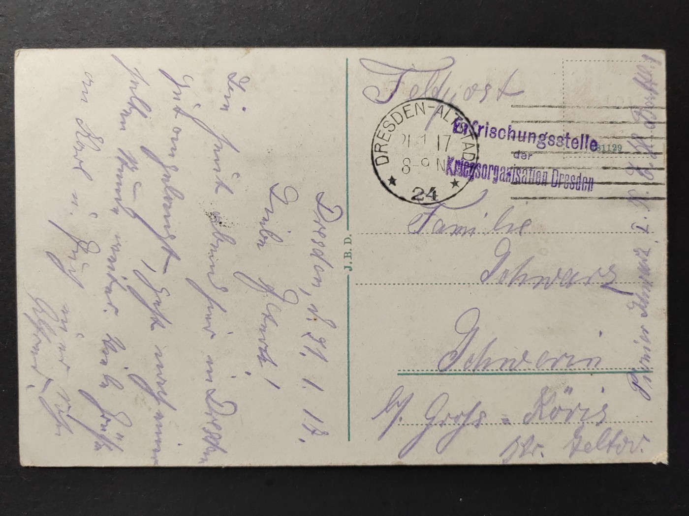 欧洲军邮片&欧洲片（拍卖）第②②场 军邮免邮资明信片（天主教堂）