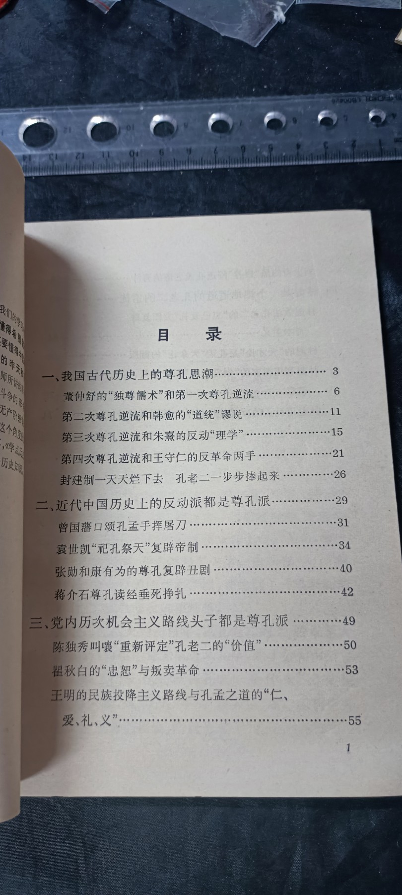 天字一号拍卖，100件拍品全部0起！ 反恐精英