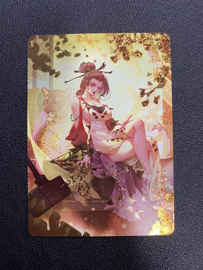 国风卡-燎原文化：解语花天罡地煞 星光工艺全套 - 燎原解语花 地孤星 星光工艺
