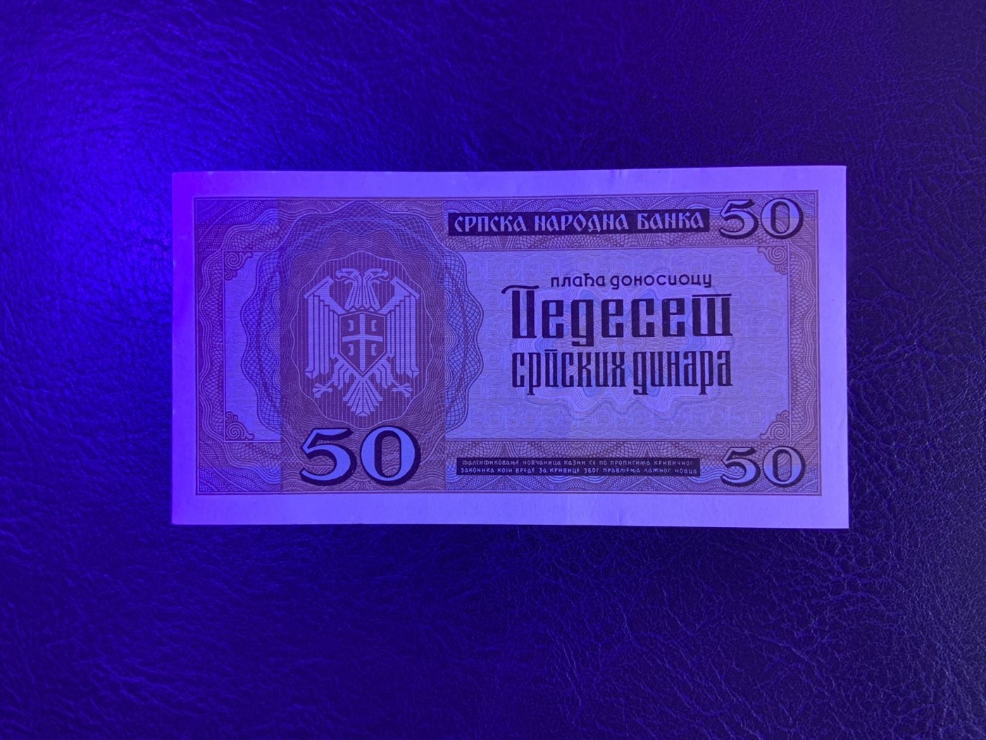 First