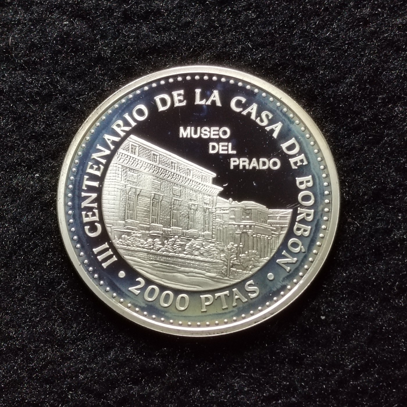 巴斯克收藏第192期 纪念币专场 11月21/22/23号三场连拍 全场包邮