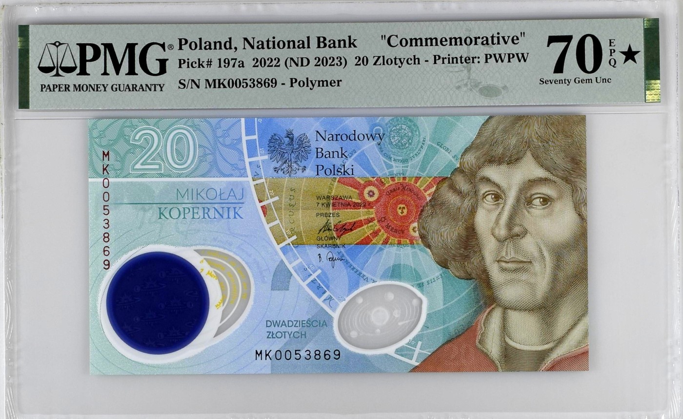 【Blue Auction】✨世界纸币精拍第390期——周六畅拍场【精】