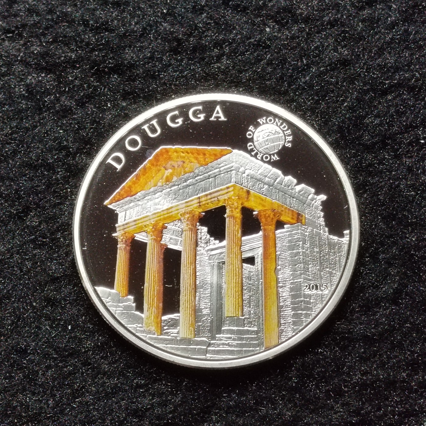 巴斯克收藏第192期 纪念币专场 11月21/22/23号三场连拍 全场包邮